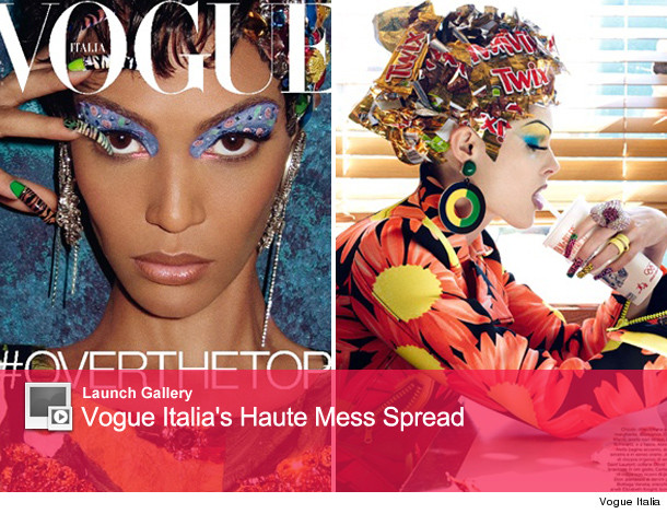 0309_voguei_launch