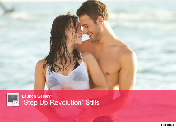 0713_stepup_launch