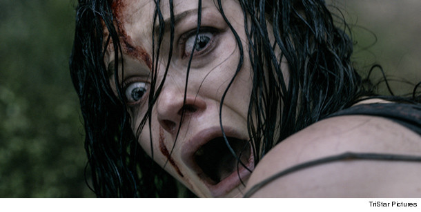 0121_evildead_inset